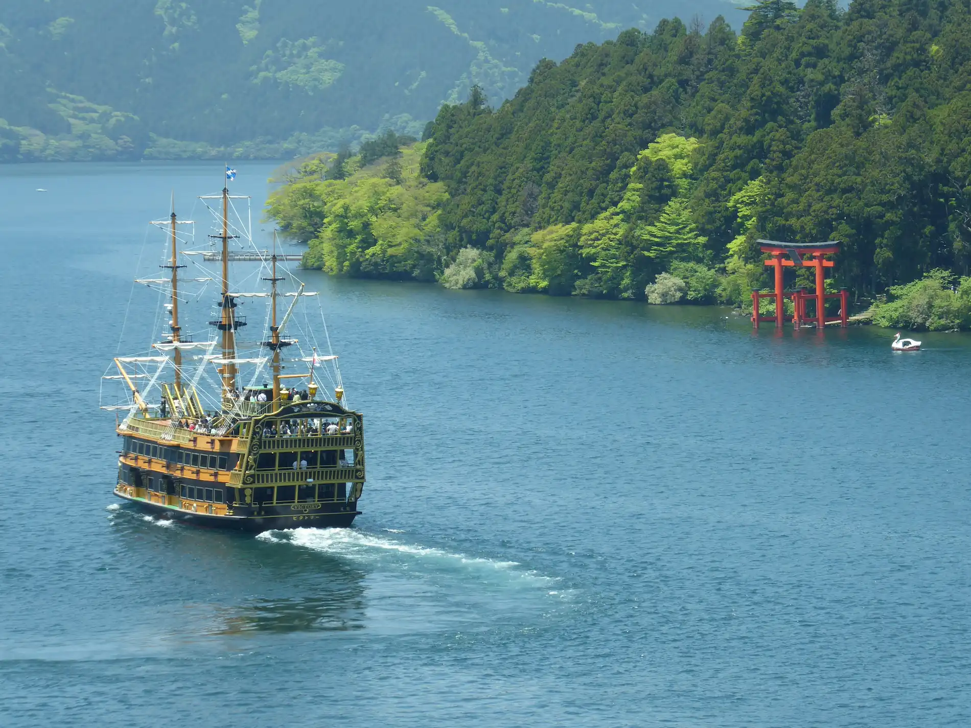 Monte Fuji + Hakone