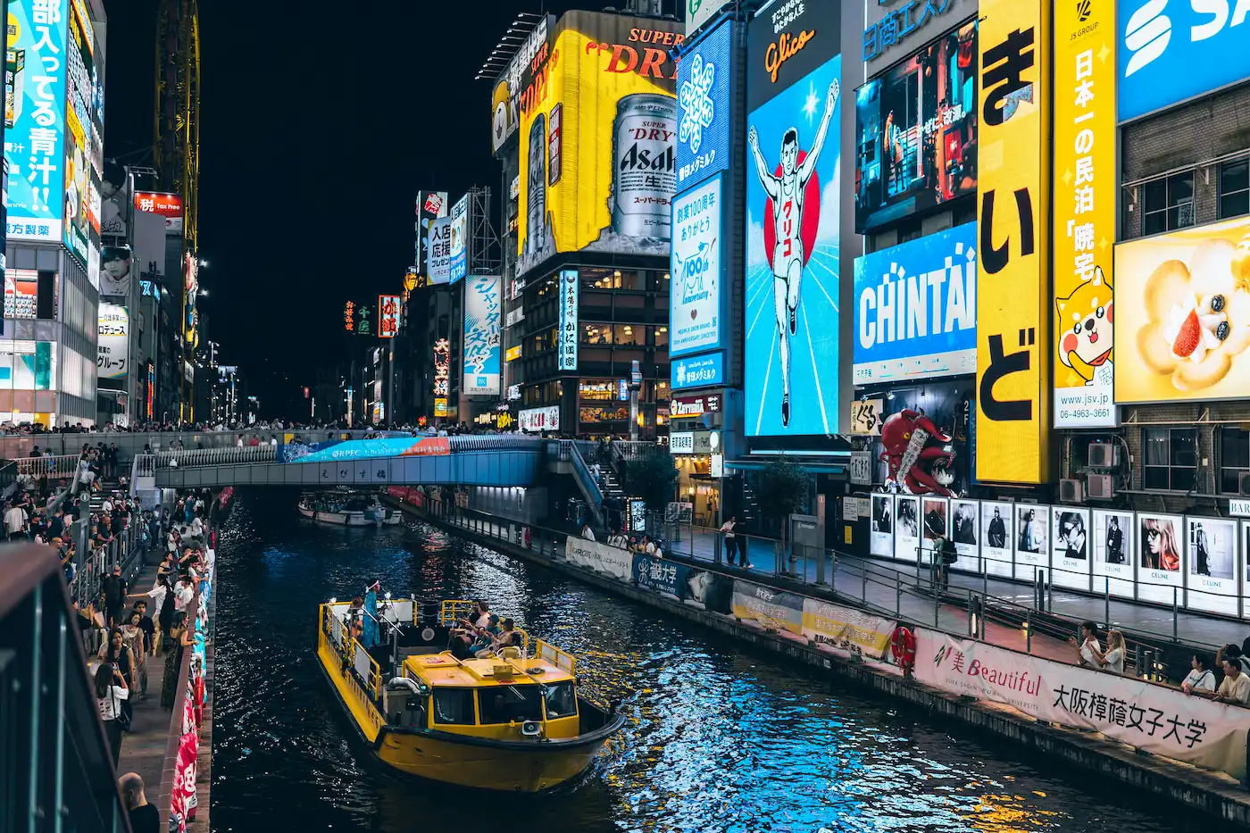 Osaka